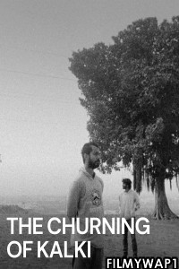 The Churning of Kalki (2015) Bengali