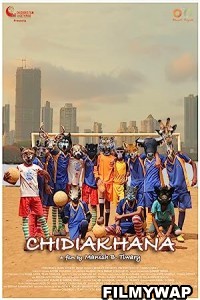Chidiakhana (2023)
