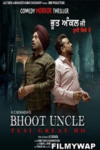Bhoot Uncle Tusi Great Ho (2022)